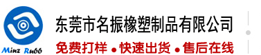 骚女操逼视频